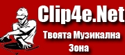 Clip4e.net