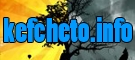 Kefcheto.info