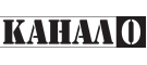Канал 0