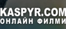 Kaspyr