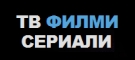 TVFilmiSeriali.EU
