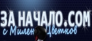 Zanachalo.com