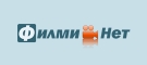 Филми Нет