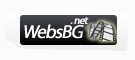 Филми от WebsBG